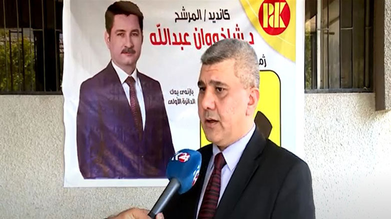 الحزب الديمقراطي الكوردستاني يطلق حملته الانتخابية في كركوك